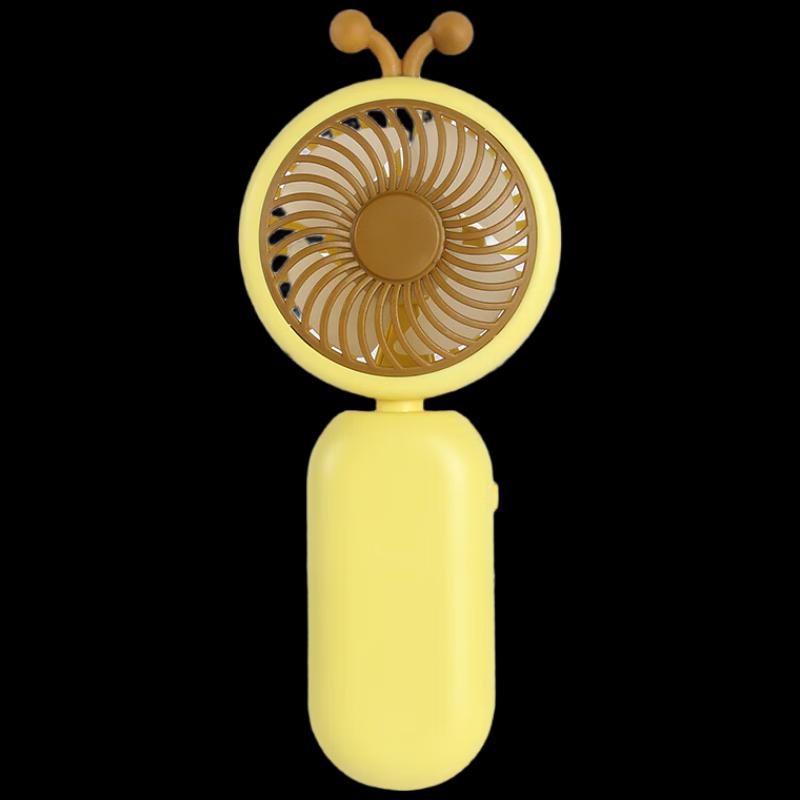GEERSINUO Portable Handheld Mini Fan