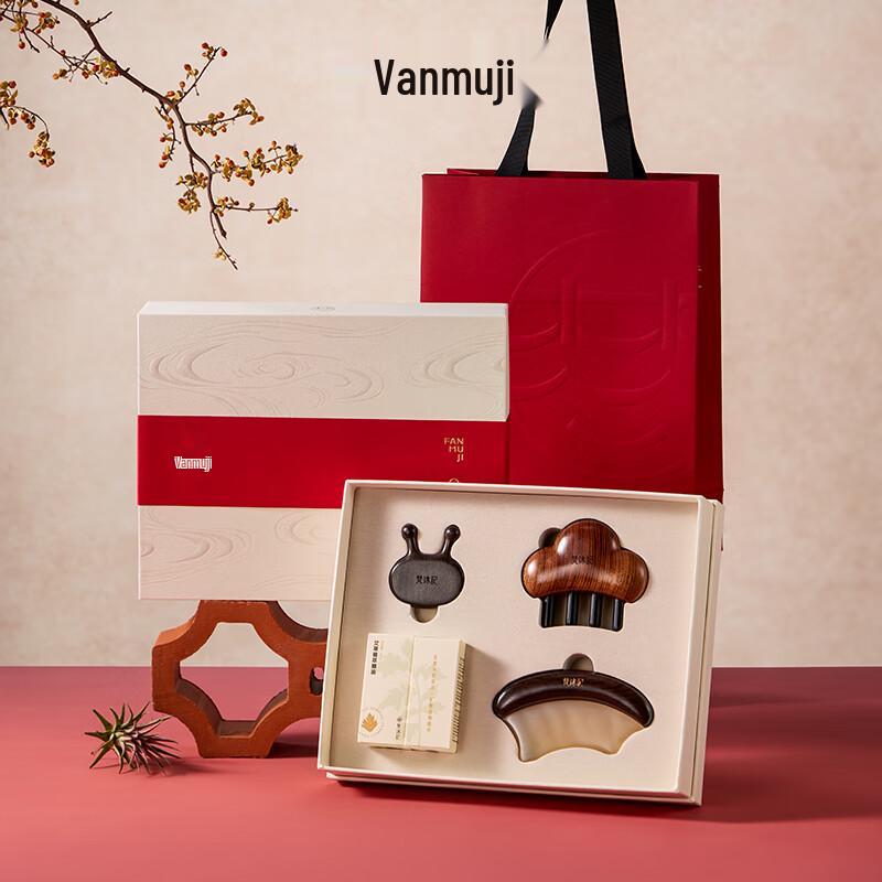 Rosenholz Meridian Kamm & Gesicht Gua Sha Geschenkset