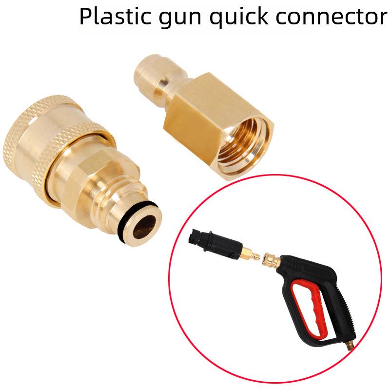 2-Point Brass Quick Connect High-Pressure Water Gun Hose for Car Washing and Cleaning 380.