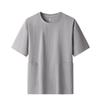 Quick-Dry Ice Silk Men's Short Sleeve Round Neck Tee for Summer Running & Fitness
