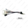 Compatible with 2020 Isuzu D-MAX: Palm News 16P Android Navigation Power and Audio-Visual Modification Cable.