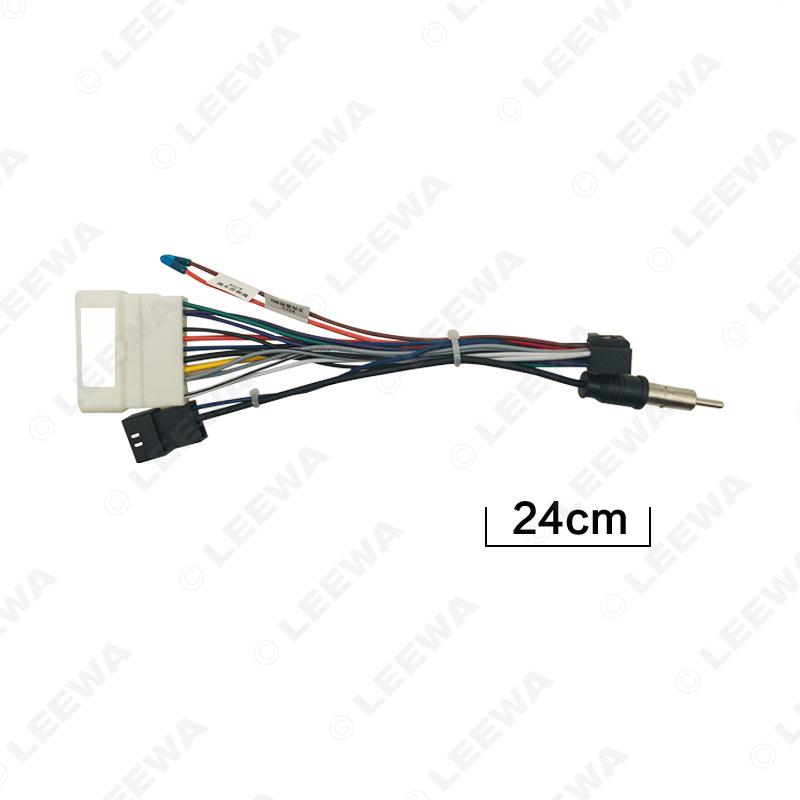 Compatible with 2020 Isuzu D-MAX: Palm News 16P Android Navigation Power and Audio-Visual Modification Cable.