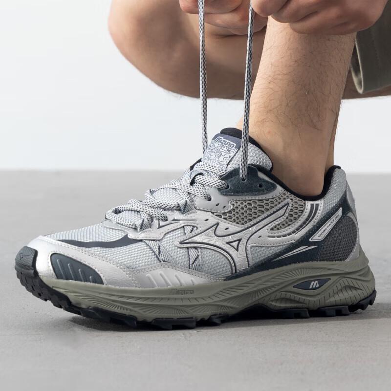MIZUNO Men's D1GH2412-02 Retro Running Shoes
