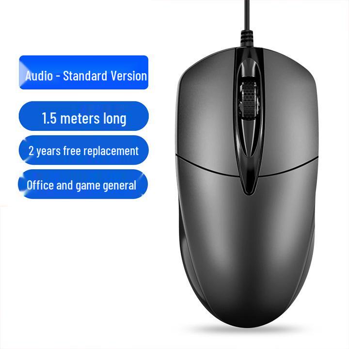 

Ultra-Silent USB Wired Mouse for Lenovo, Asus, Dell Laptops & Desktops