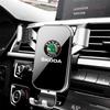 dclaq2 Car Phone Holder Stand Gravity Sensor Universal For Skoda octavia 2 a7 a5 rapid fabia yeti superb SCALA citigo virs Accessories