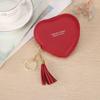 Trendy Heart Shape Money Coin Purse PU Leather Bag Charm Pendant Keyring Wallet Money Bag Mini Key Chain Key Holder Women Gift