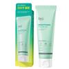 Brightening Peeling Gel 80g