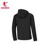 Jordan Men's Hooded Outdoor 3-Proof Jacket