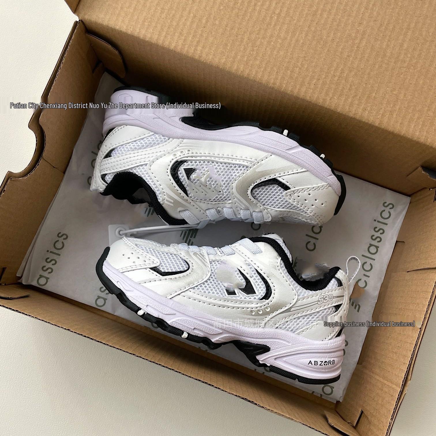 

NB530 Дитячі сітчасті кросівки для бігу на еластичних шнурівках для хлопчиків та дівчаток 31 білий/чорний