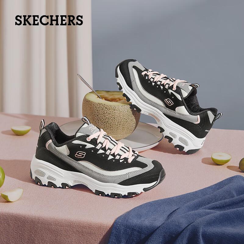 Skechers Women's Retro Panda Thick Sole Dad Sneakers