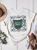 Have A Cup of Cheer Holly | Seasonal T-Shirt | Ruby's Rubbish®
