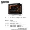 Asus Gaming Desktop PC (CN Version)
