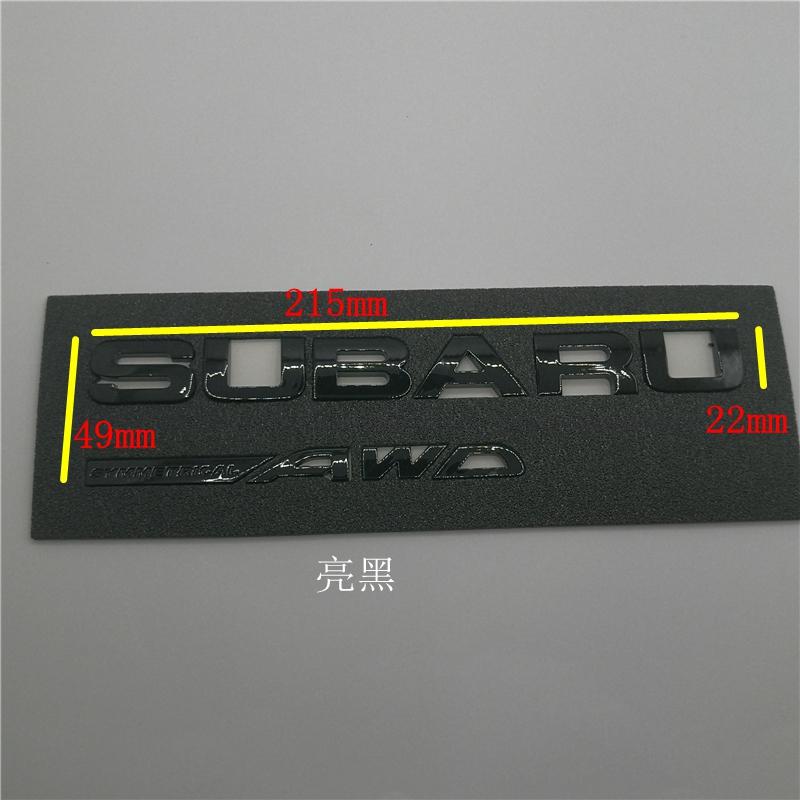 Suitable for the Forester logo Winged Leopard WRX STI FORESTER SUBARU AWD XT rear emblem stickerqq1