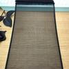 20.5cm wide Elastic Net Lace, Stretch Sewing Lace Fabric for Lingerie, Bra, Underwear, Garment, Crafting