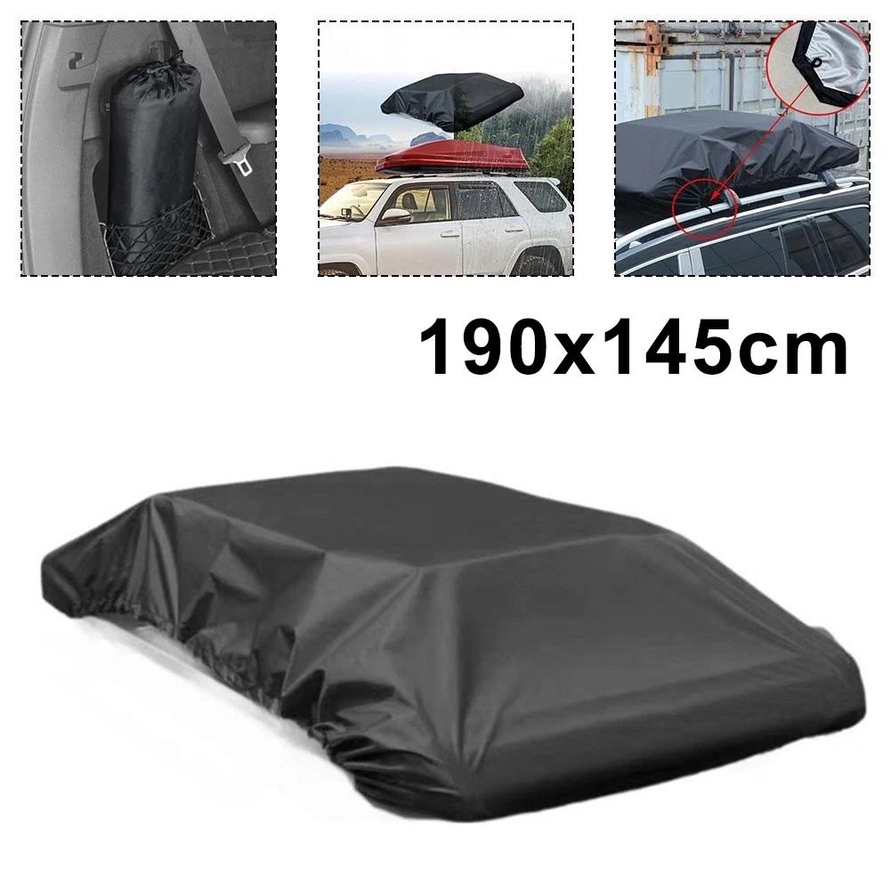 210D Oxford Cloth Car Top Rack Cover 170*145cm 190*145cm 230*145cm 270*145cm Car Roof Rain Cover Luggage Cover Rainproof
