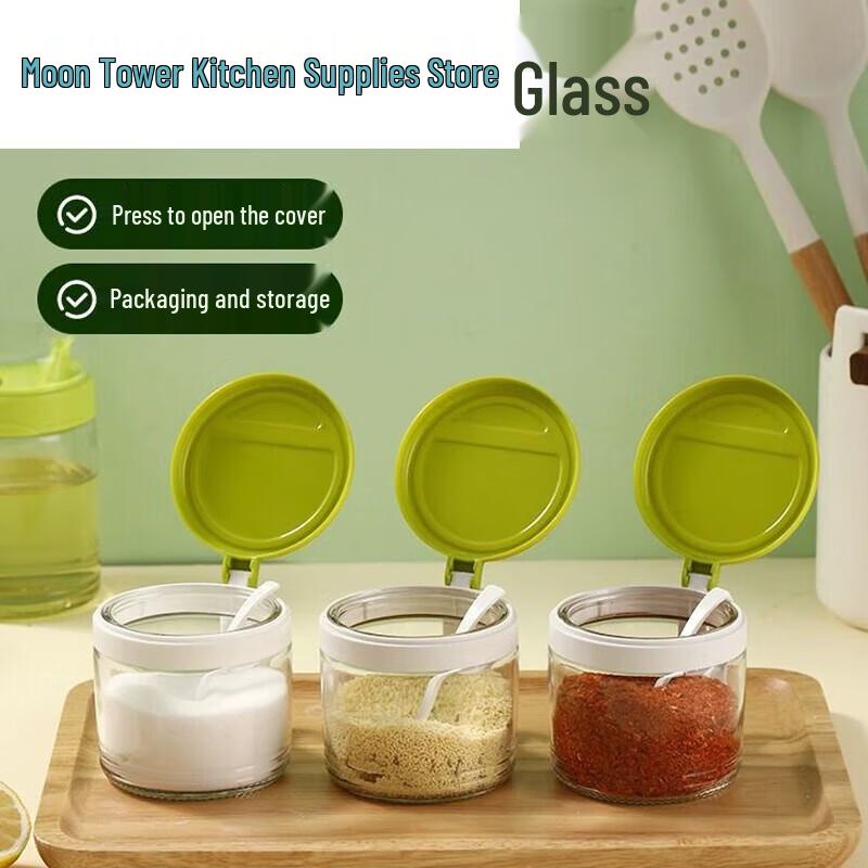 Camellia Round Glass Seasoning Jar