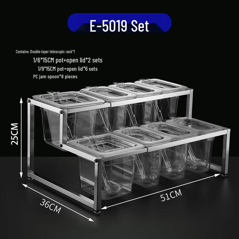 Коммерческая станция для приправ из нержавеющей стали