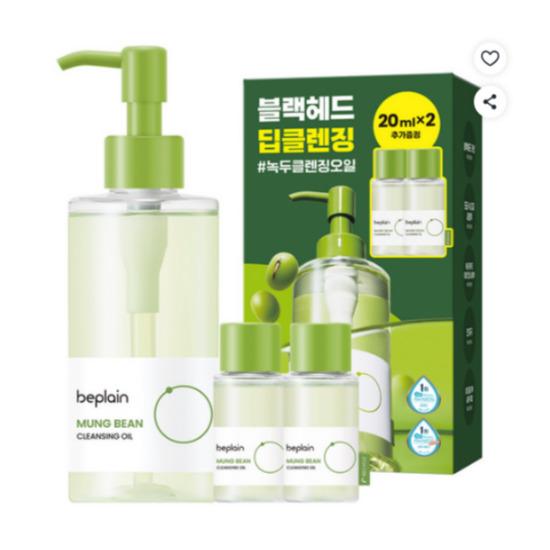 beplain Mung Bean Cleansing Oil Deep Pore Makeup Remover Set 240ml