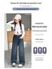Big Girls' Stylish Straight-Leg Wide-Leg Jeans - Korean Style, 2025 Collection