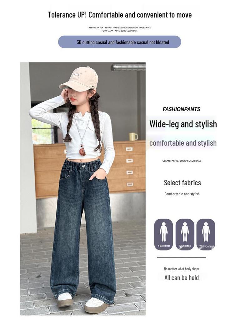 Big Girls' Stylish Straight-Leg Wide-Leg Jeans - Korean Style, 2025 Collection