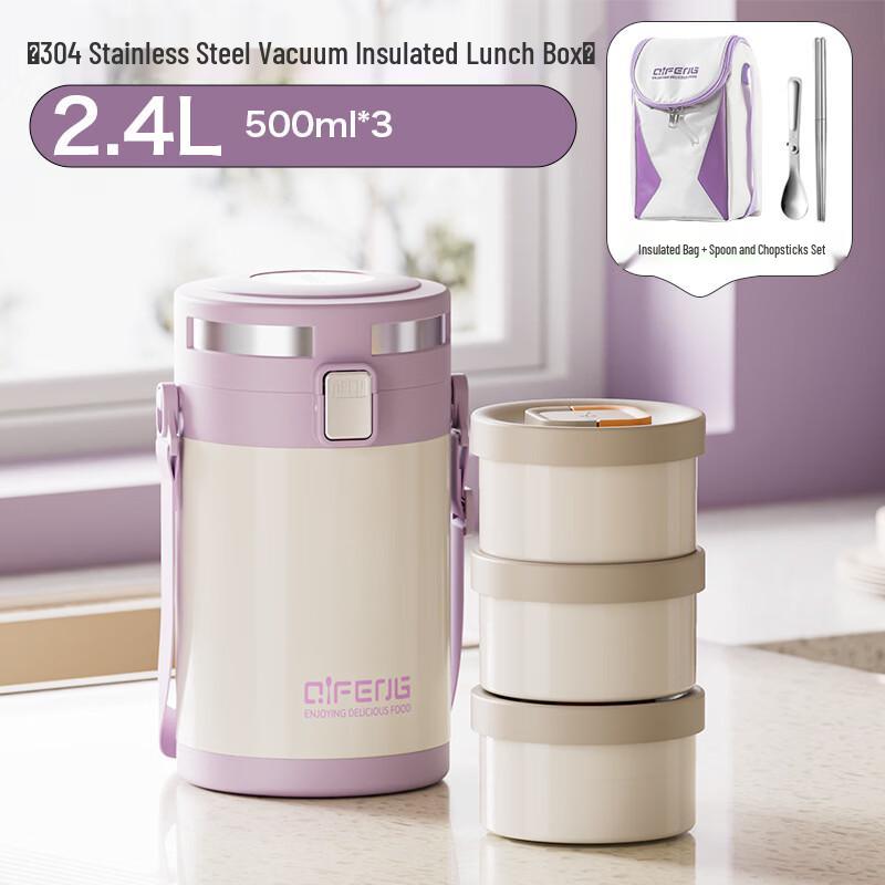 Wutuo 2.4L 304 SS Insulated Divided Lunch Box