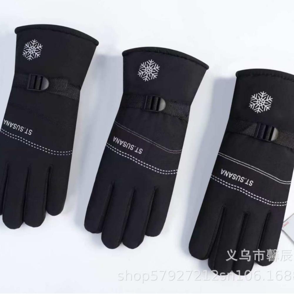 Men's thermal gloves outdoor skiing motorcycle electric vehicle riding gloves cycling fleece thicker