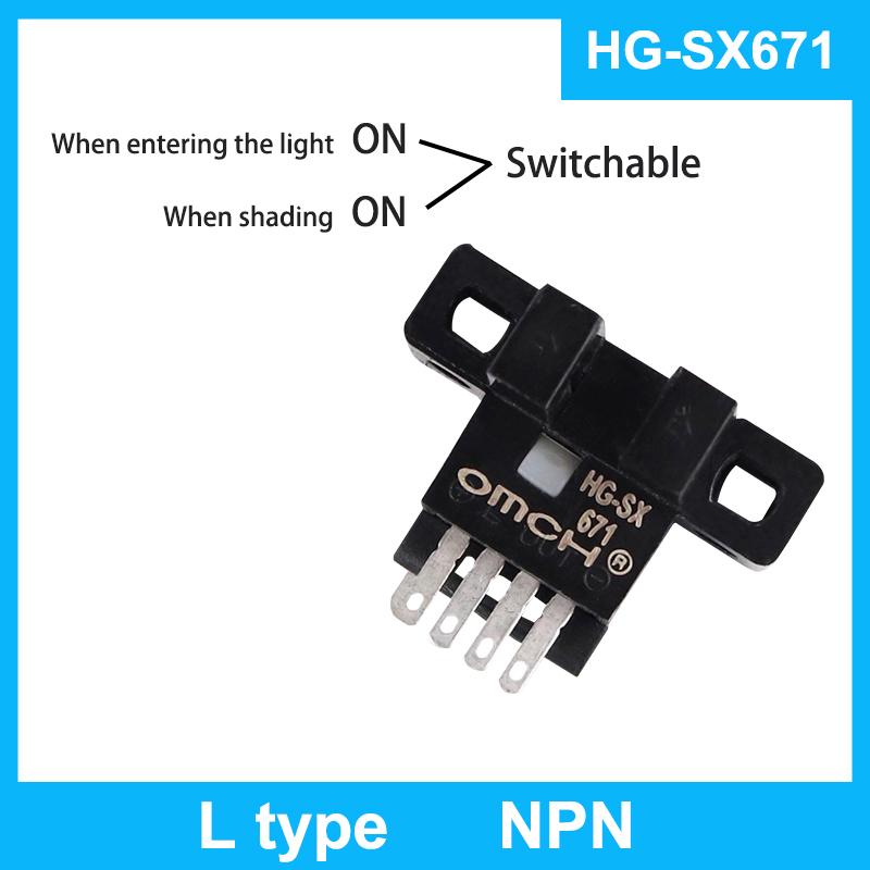 U Slot Type Mini Photoelectric Switch HG-SX670/671R/672/673R/674 Optocoupler Sensor With Cable NPN