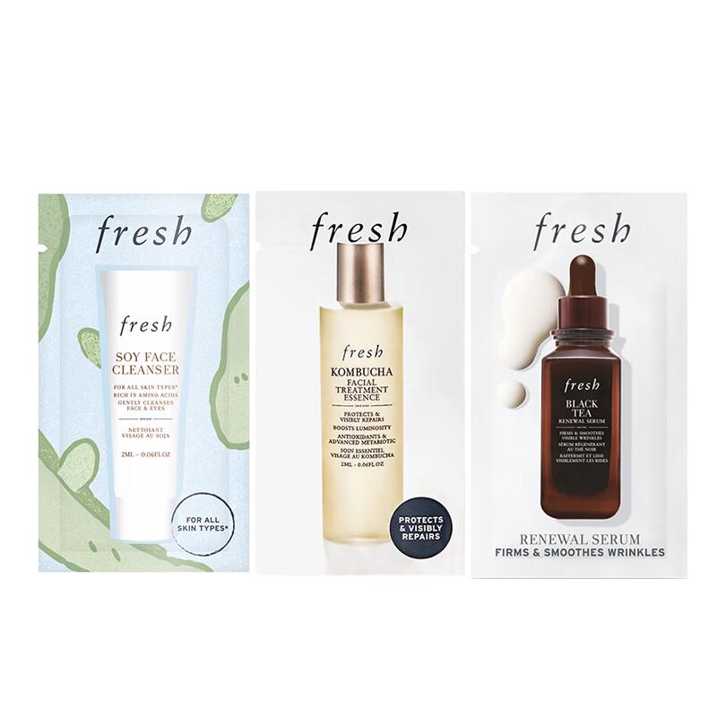 

Fresh Black Tea & Soy Skincare Travel Set