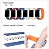 Magnetisches Silikonarmband für Redmi Watch 6 5 Watch 4 Sportarmband für Mi Band 9Pro 8Pro Armband Atmungsaktives Armband Zubehör
