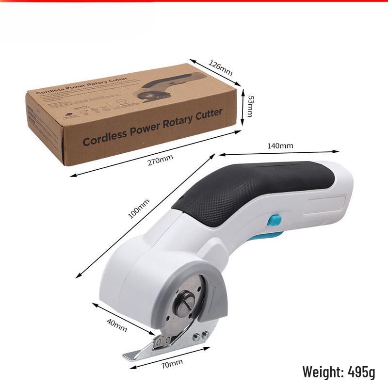 Furonghua Electric Fabric & Leather Cutter