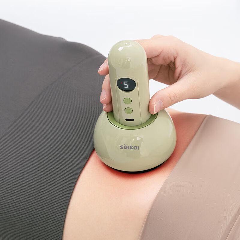 SoiKoi SK-MG001 Cupping & Guasha Massager CN plug (adapter included)