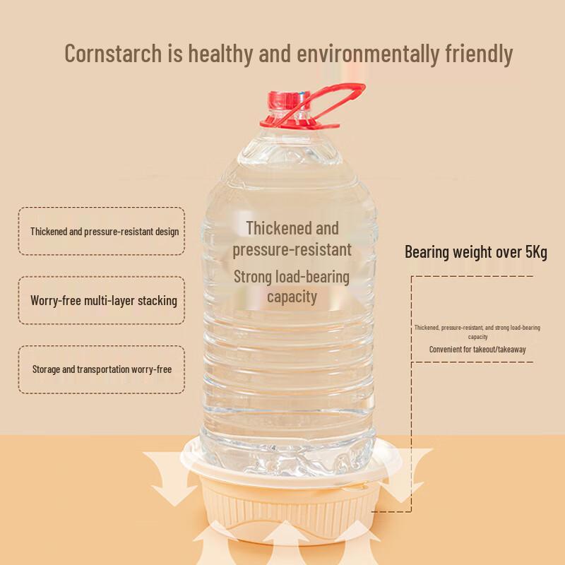 JianJian Biodegradable Corn Starch Disposable Food Containers