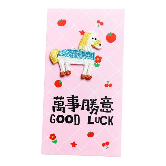 Chinese New Year Red Envelope 2026 Year of The Horse Red Envelope