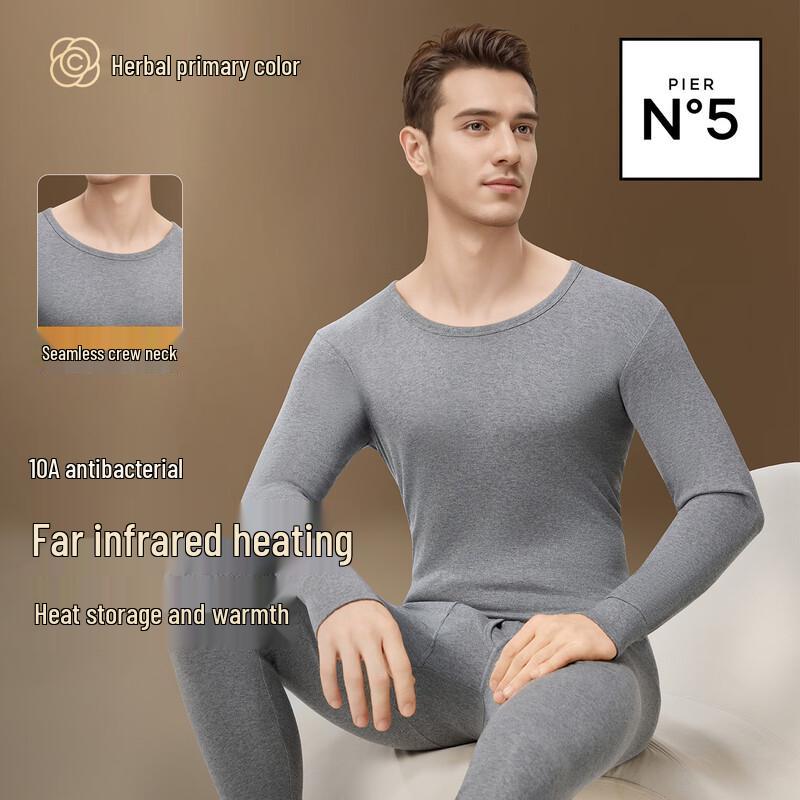 

Unisex Pure Cotton Thermal Underwear Set 2XL Men