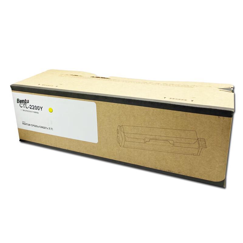 Pantum CTL-2200 Series Original Toner Cartridge