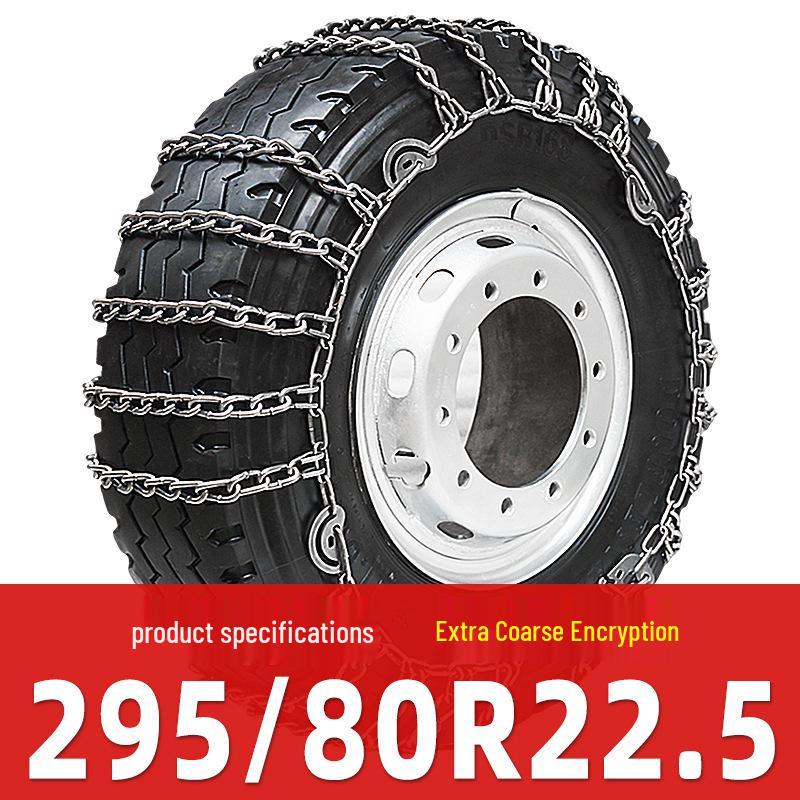 Thickened Snow Chains for Dongfeng, FAW, Sinotruk, Jiangling, Yuejin Trucks