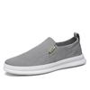Canvas Shoes Men's Summer Breathable Casual Flat Baseplate Shoes Versatile Work Shoes One Pedal Lazy Old Beijing Cloth Shoes