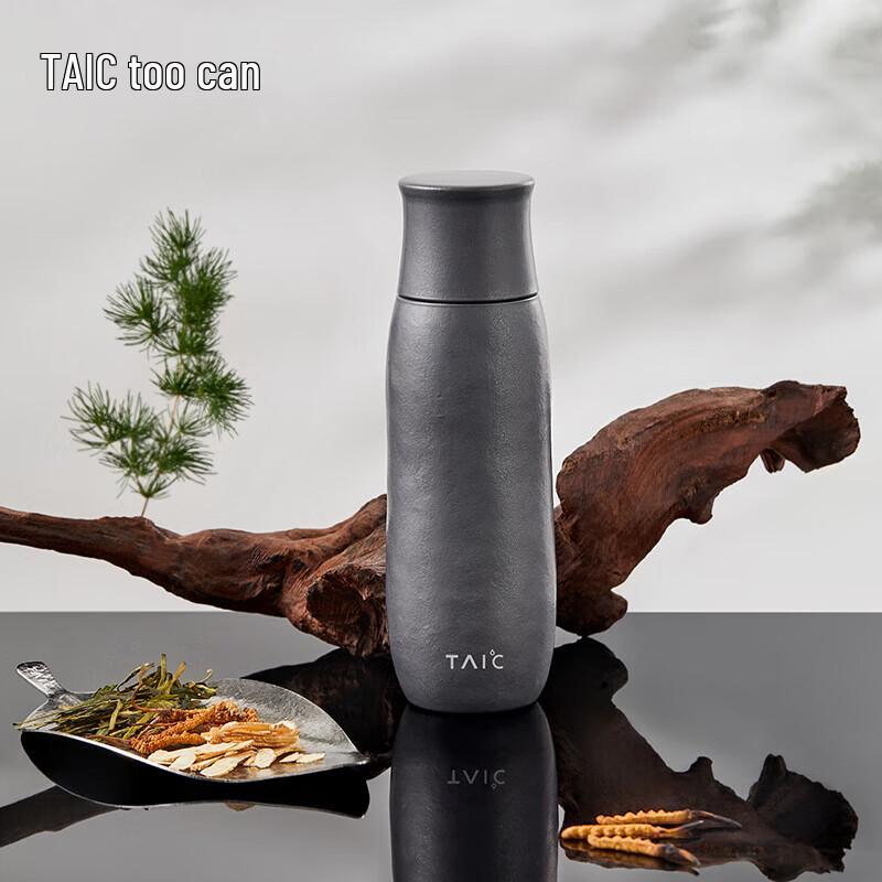 TAIC Pure Titanium Insulated Tea Mug 390ml