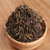 Dian Hong Black Tea Premium Kung Fu Mao Feng 120g Natural Energy Herbal Loose Leaf