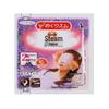 MegRhythm Kao Steam Eye Mask, Lavender Scent