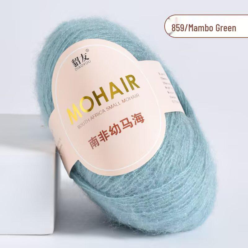 25g South African Super Kid Mohair Wool Yarn - Fine Spun Long Hair for Hand-Knitted Shawls