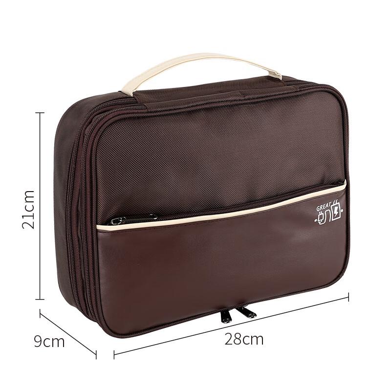 BJSY Electronic Digital Accessories Organizer Bag