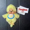 Süßes 15cm Monchichi Paar Stehend Süß Modisch Mehrere Puppenautomaten Rucksackanhänger Schreibtischdekorationen Exquisites Geschenk Kinderfreundlich Unterhaltsam