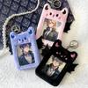 G-Trigger Devil-Shaped Trading Card Case, Anime Card Case, Collectible Book, Trading Card Holder, Korean Goods, Black