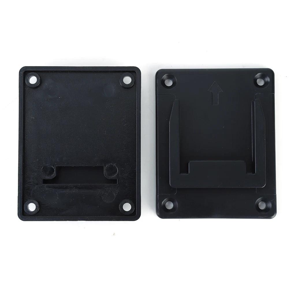 5x Elektrowerkzeughalterung für Bosch/Makita 18V Lithium-Batterie Aufbewahrungsregal