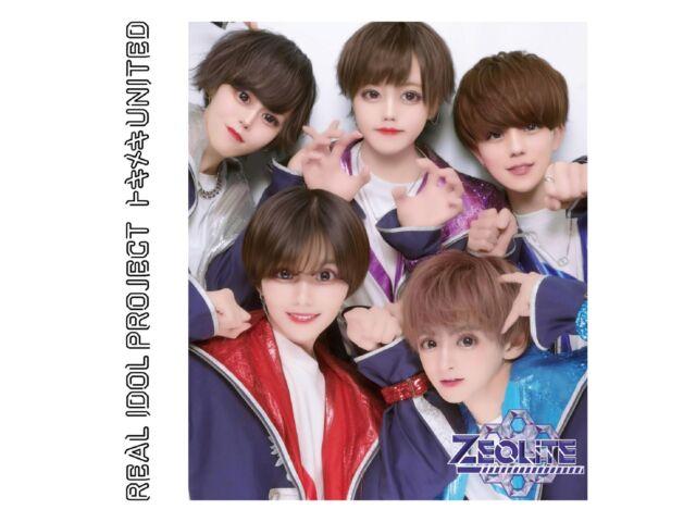 

[CD] Tokimeki UNITED ZEOLiTE Ver. Nomal Edition Real Idol Project QARF-69218 NEW