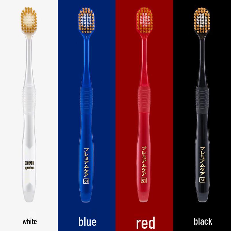 Ebisu 6-Row Manual Toothbrush, 4-Count