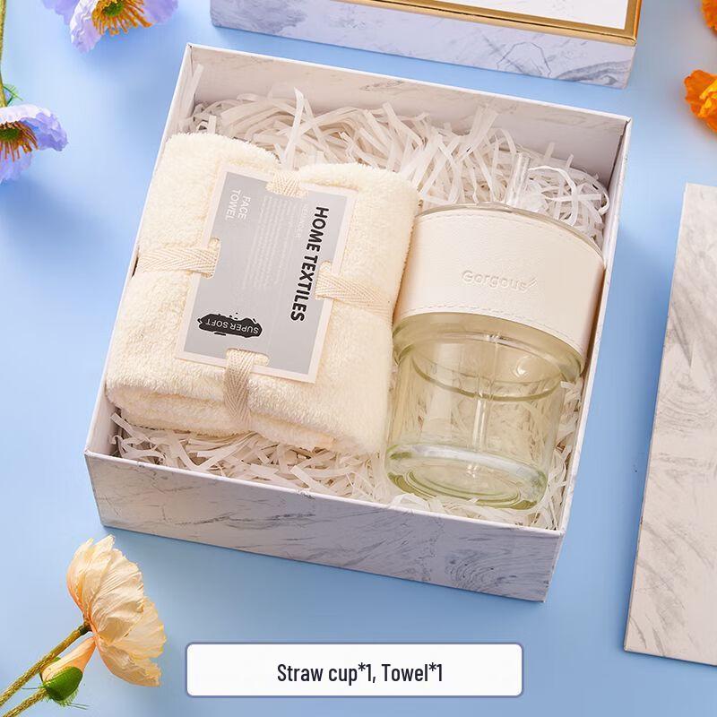 Versatile Small Event Gift