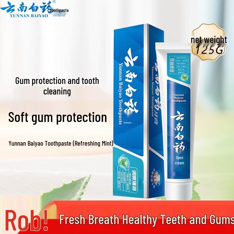 Yunnan Baiyao Gum Care & Fresh Breath Mint Toothpaste
