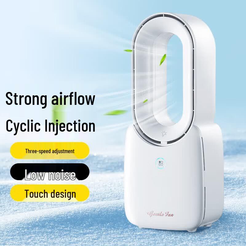 KOVOL KV-F25010 Portable Desktop Circulation Fan